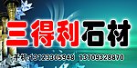 户外广告牌设计模版