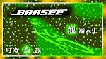 展板设计素材