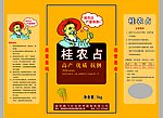 桂农占