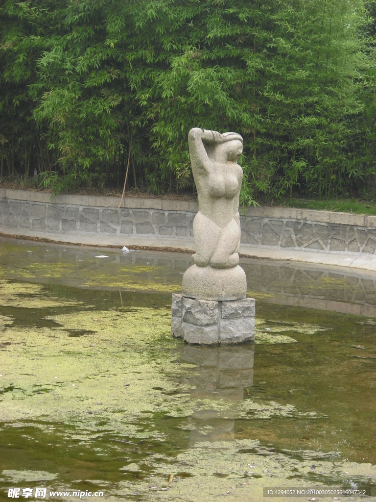 雕塑
