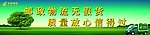 邮政物流