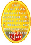 美容