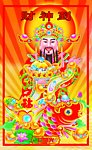 财神卡片