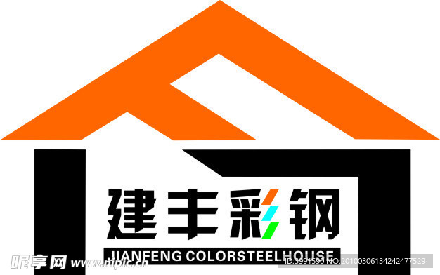 建丰钢材