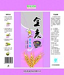 全麦营养面