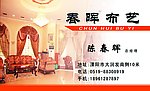 名片