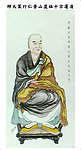 十三祖像 10祖像