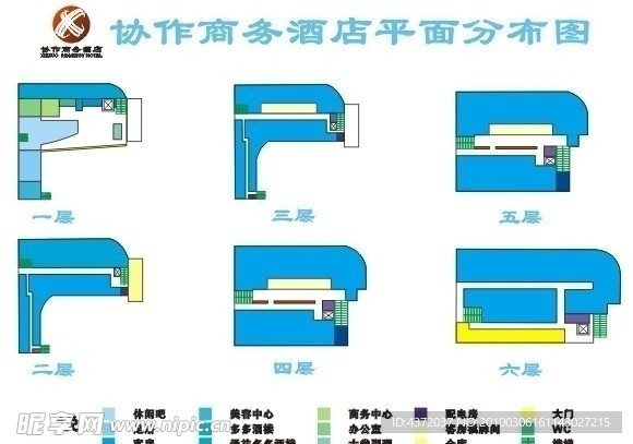 协作平面图