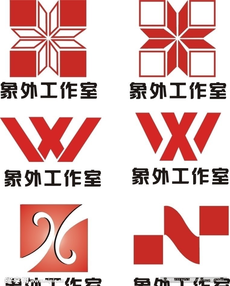 象外工作室LOGO