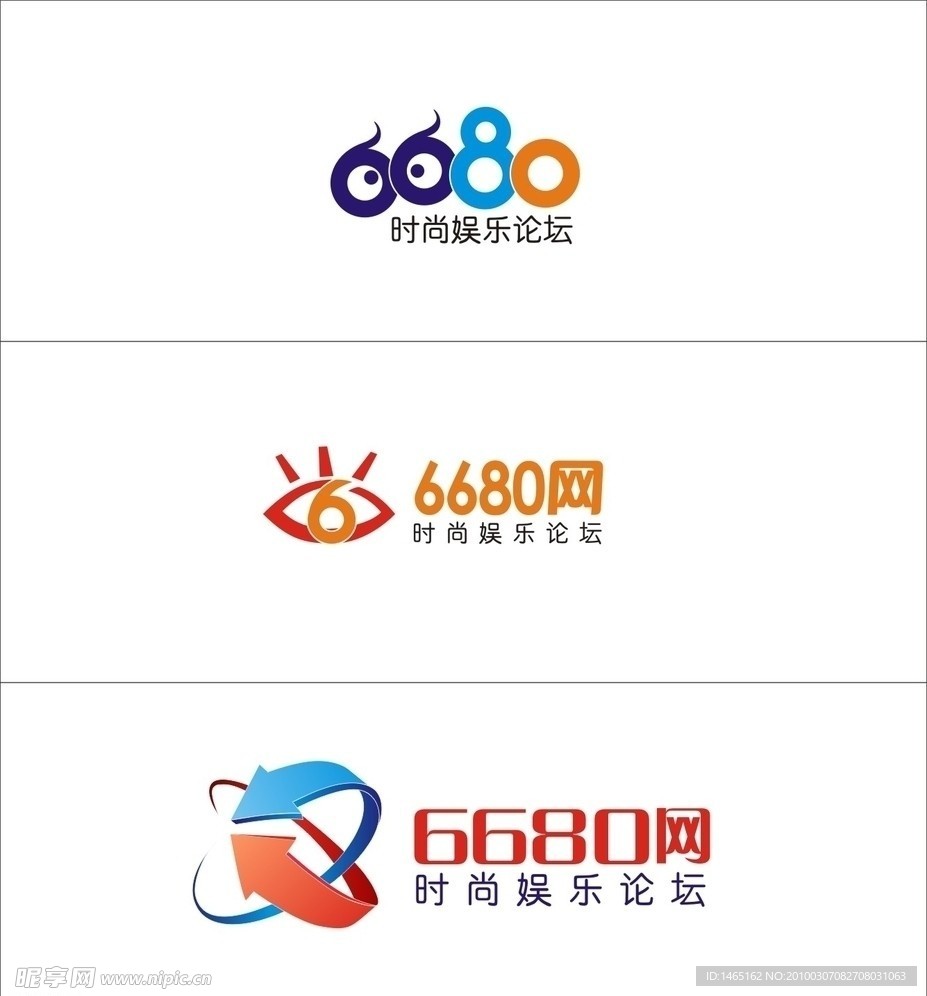 时尚娱乐网logo