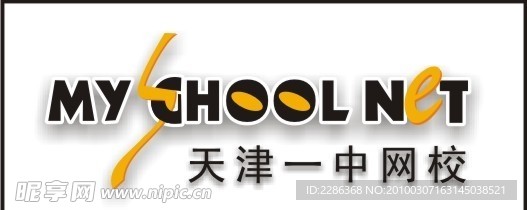 天津一中网校标志