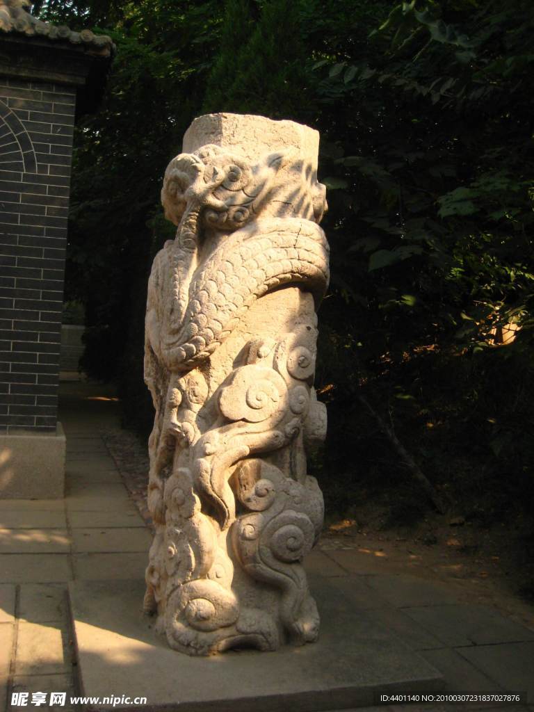 石柱