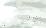 名片反