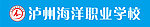 海洋职业学校