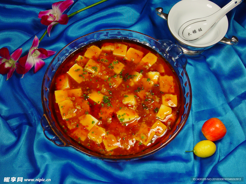 麻婆豆腐