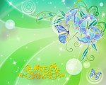 情花朵朵