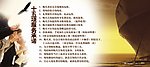 黄金十项服务承诺