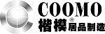楷模家具