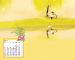 2010年台历模板