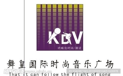 标志设计