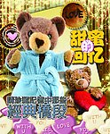 记事薄封皮设计