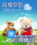 记事薄封皮设计