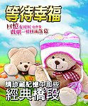 记事薄封皮设计