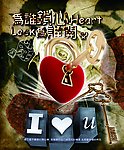 记事薄封皮设计