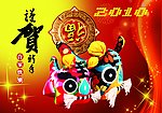 贺卡设计