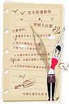 海报设计