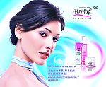 化妆品 美容 补水 洗面 SPA 洁面 美白 美女 洗面 洗脸 面部特写