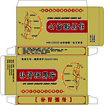 补肾强身片