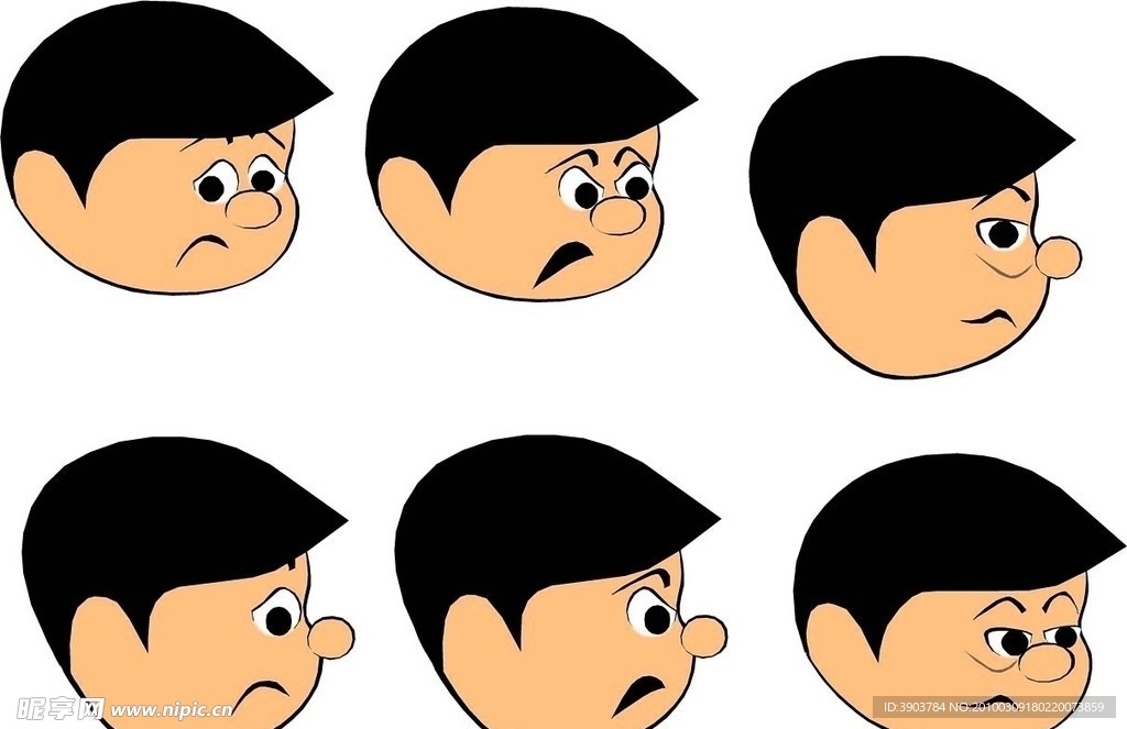 小男孩
