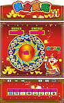 黄金万两