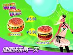 精明优选