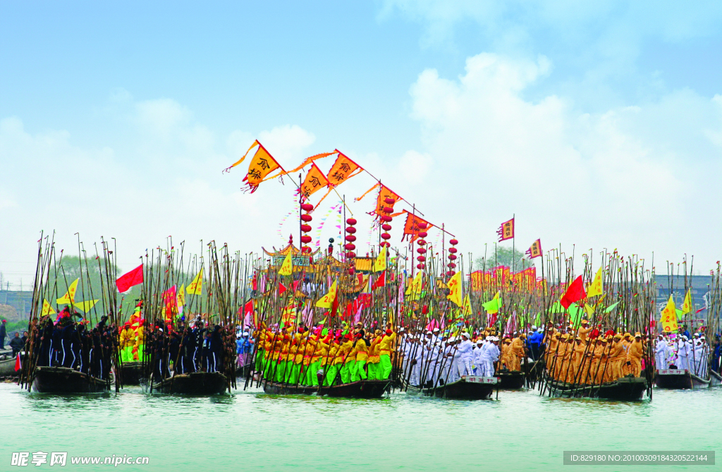 中国姜堰溱潼会船节