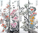 名家付强花鸟画原作