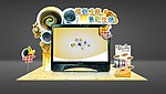 联想C305一体机