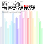 画册封面