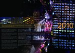 夜景