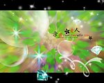 亲密爱人