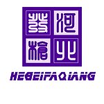 商标设计