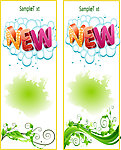 new海报