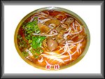 肥肠米线