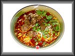 牛肉面
