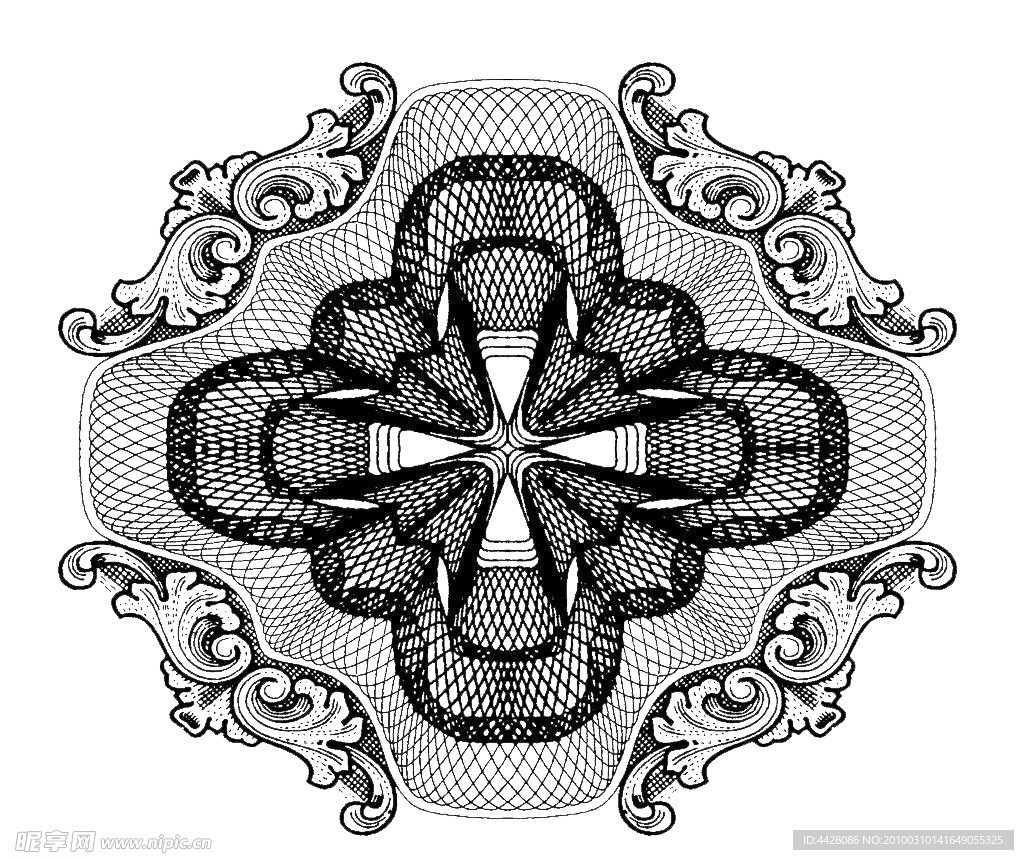 底纹