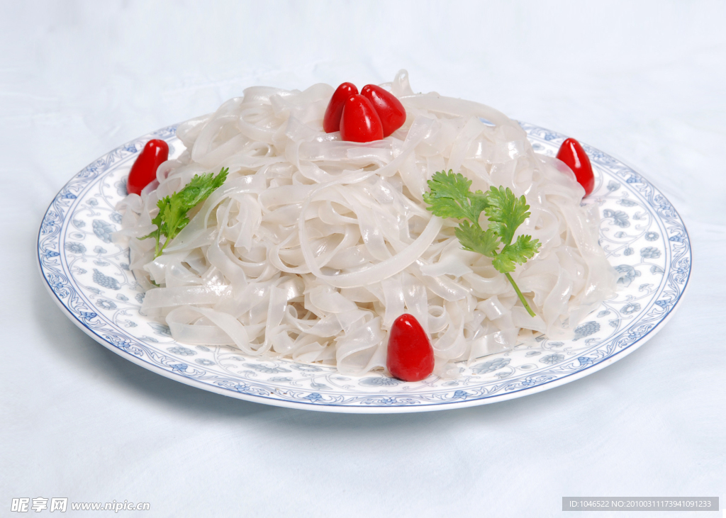 粉皮