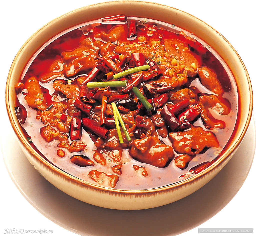 水煮牛肉