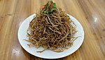 茶树菇