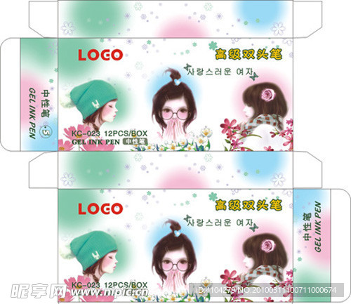 可爱笔包装设计